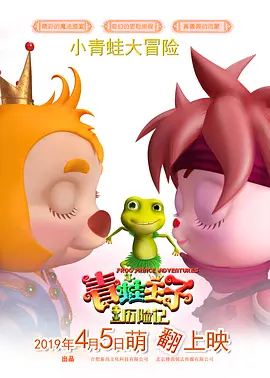 青青成人福利国产在线视频